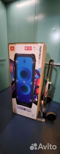 Колонка jbl partybox 1000 рст официальная гар.1год