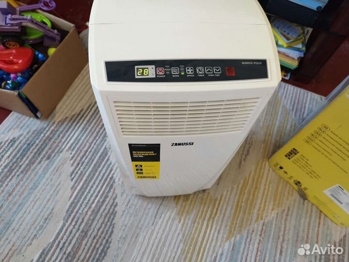 Мобильный кондиционер