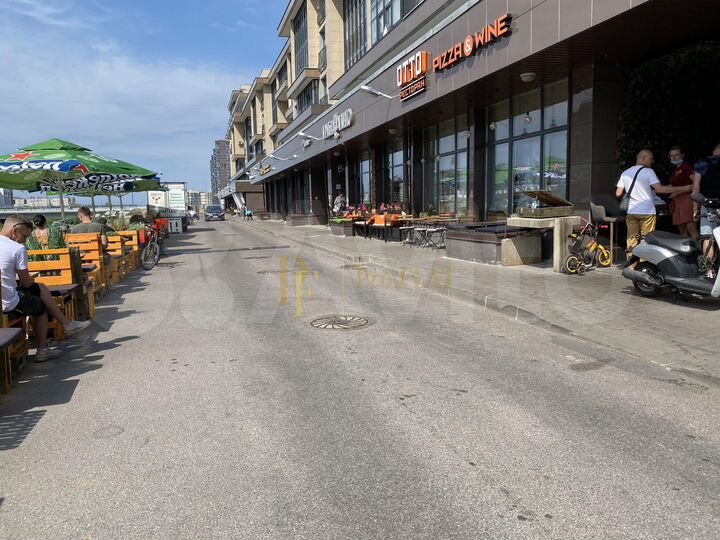 Машиноместо