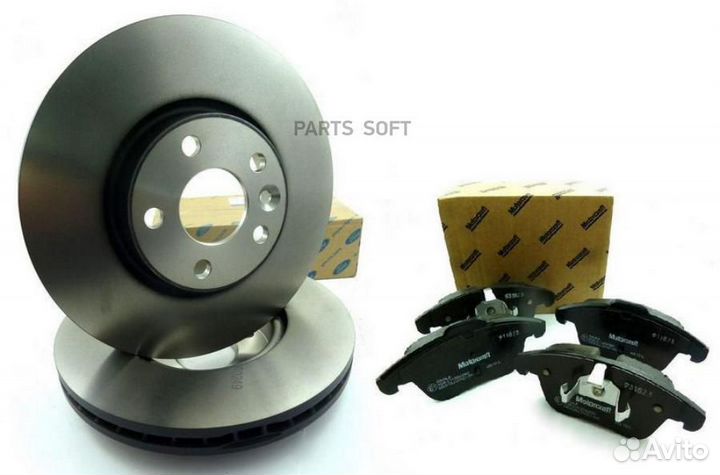 Ford 1500158 Диск торм.ford/volvo/land rover