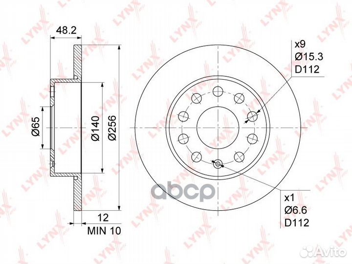 Диск тормозной lynxauto BN-1193 BN1193 lynxauto