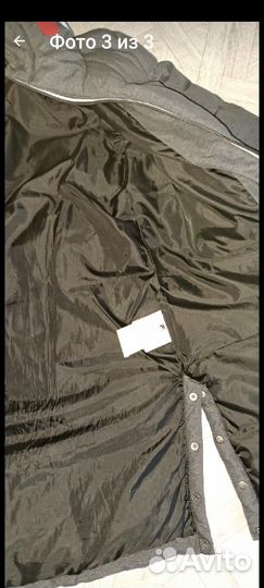 Парка мужская