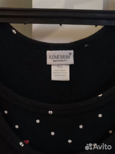 Платья для беременных и кормящих 42-44