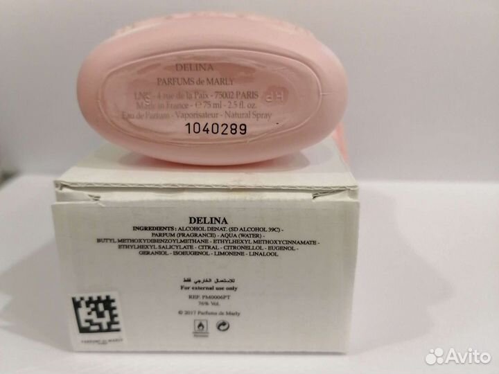 Parfums De Marly Delina