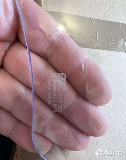 Ветровое стекло V-Stream FJR1300 с 2013-2023 года