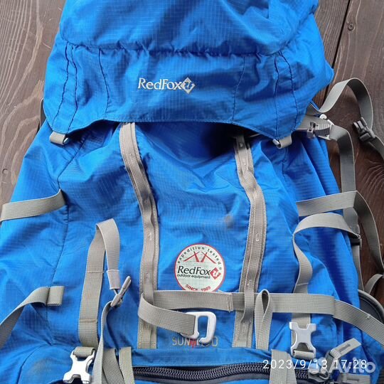 Рюкзак туристический походный