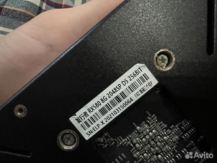 Видеокарты Rx 580 8 gb
