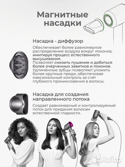 Фен для волос Super hair dryer Золотой
