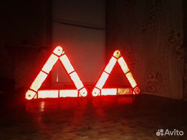 Знак аварийной остановки. Сделано в СССР