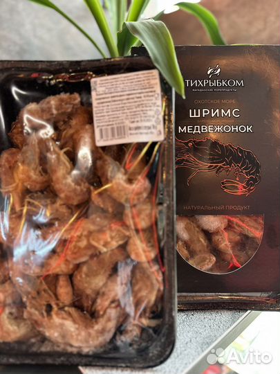 Креветка Шримс медвежонок