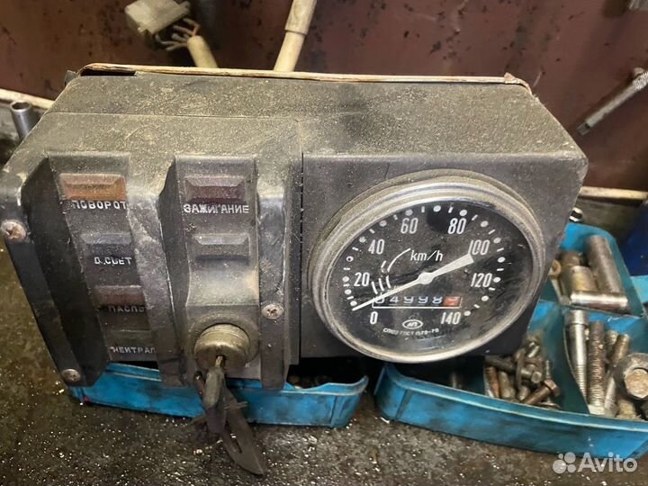 Запчасти Иж Юпитер