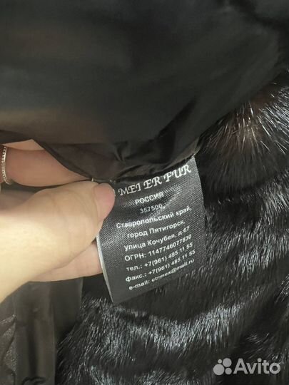 Шуба норковая с капюшоном 42 44 бу
