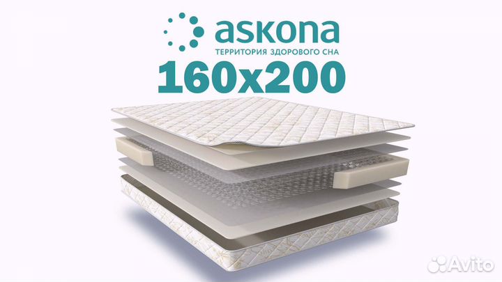 Матрас новый