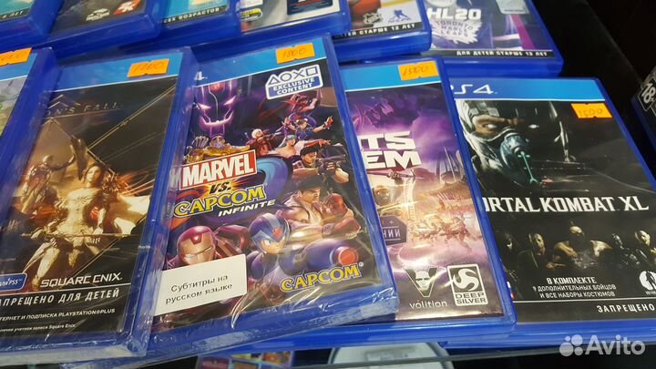 Игра для Sony PS4