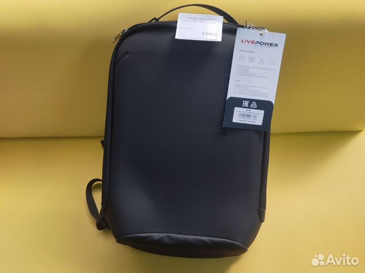 Сумки для ноутбука