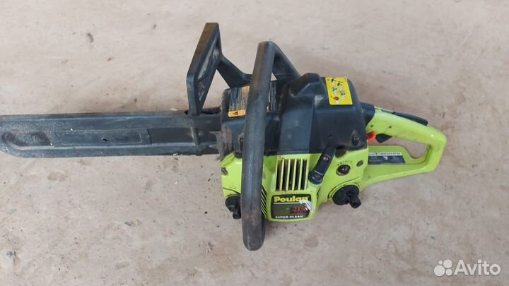 Самогонный аппарат бу