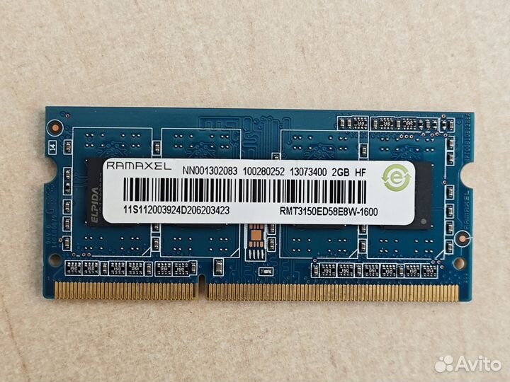 Оперативная память ddr3 для ноутбука 2 gb