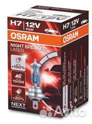 Лампа 12V 55W H7 night breaker laser +150%