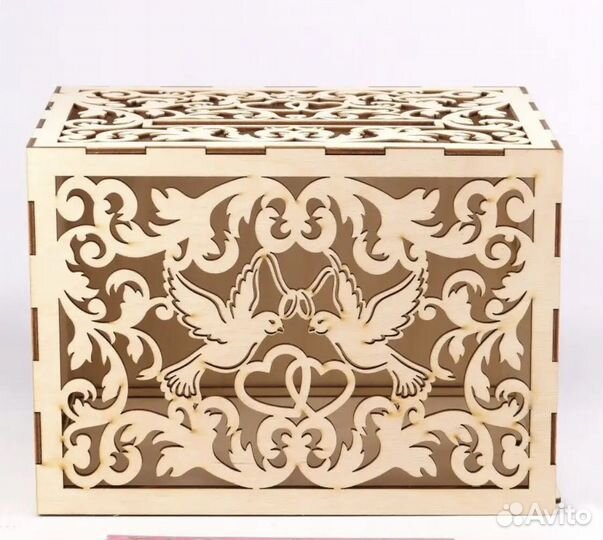 Свадебная казна