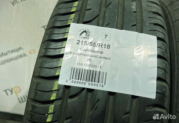 Continental ContiPremiumContact 2E 215/55 R18 94Y