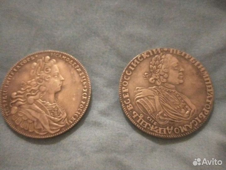 Царские серебряные рубли
