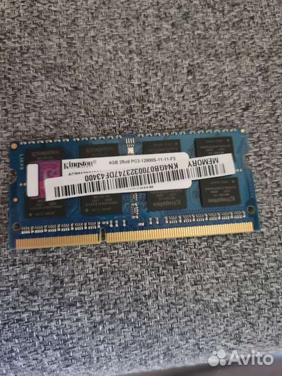 Оперативная память ddr3 4 gb для ноутбука