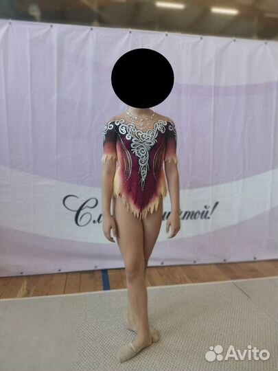 Костюм для гимнастики