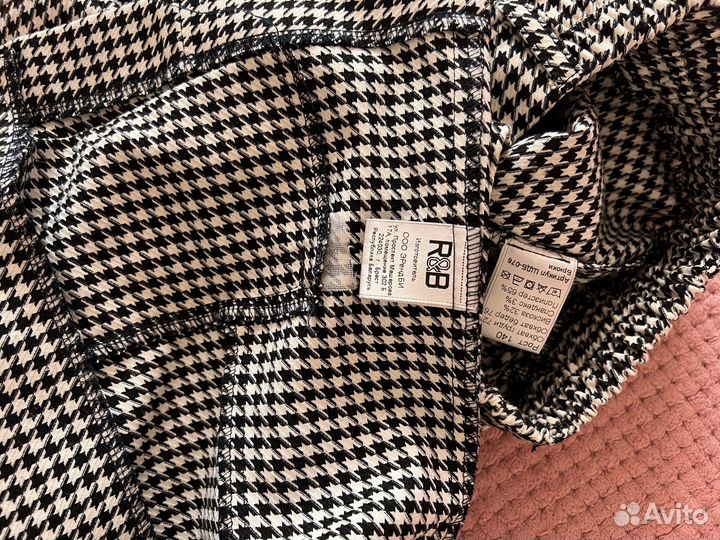 Костюм детский школьный