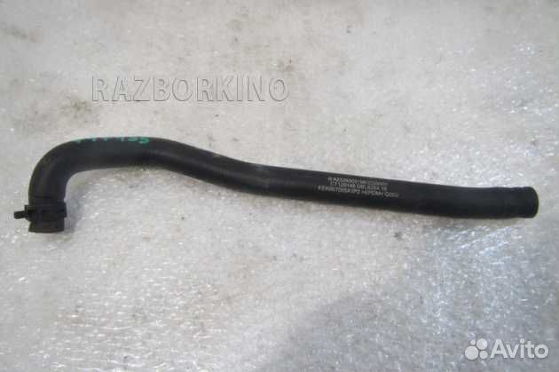 Шланг Мерседес W222 S