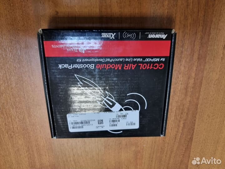 Отладочный модуль для LaunchPad 430boost-CC110L