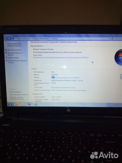 Ноутбук DNS на запчасти/восстановление