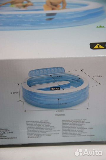 Надувной бассейн