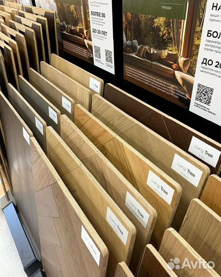 Инженерная доска – гармония стиля и практичности