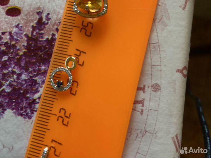 Золотой кулон