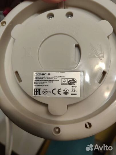 Керамический электрочайник