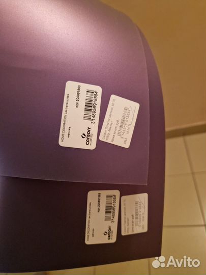 Canson Пластик цветной, 50*70, 455гр Аметист