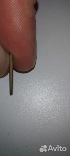 Продам пол копейки 1927