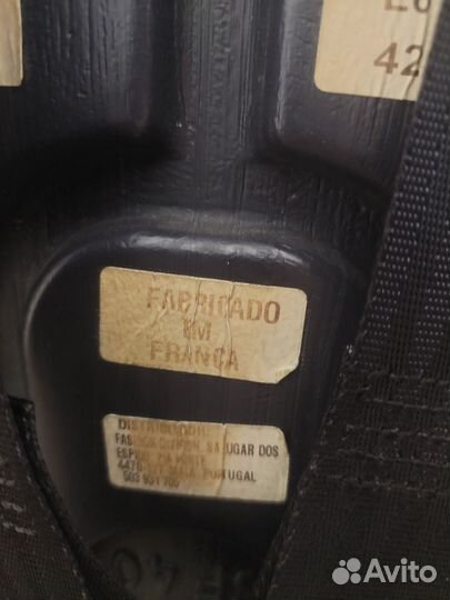 Детское автокресло от 0 до 36 кг