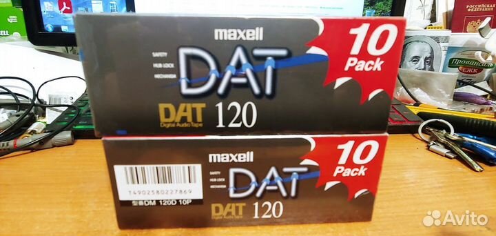DAT кассеты