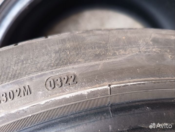 Nokian Tyres eLine 235/45 R18