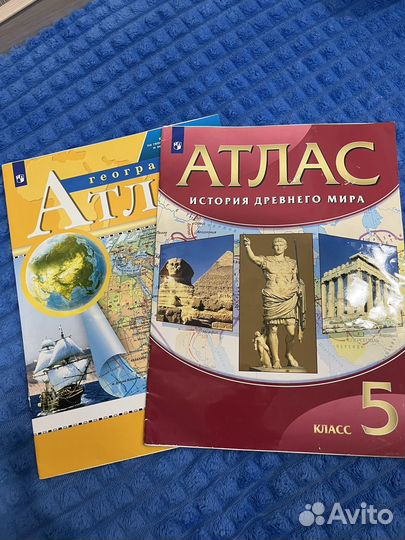 Учебник по английскому языку 5 Кл