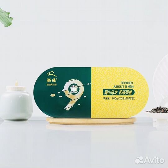 Юньнань Альпийский Молочный улун 9 минут