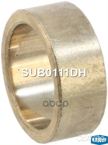 Втулка стартера 22x28x11.3 BoschMB,MAN,Volvo,S