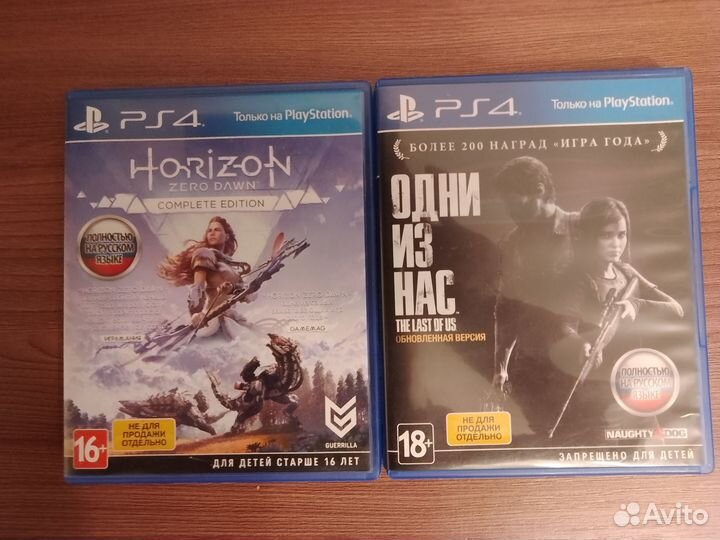 Игры на приставку ps4