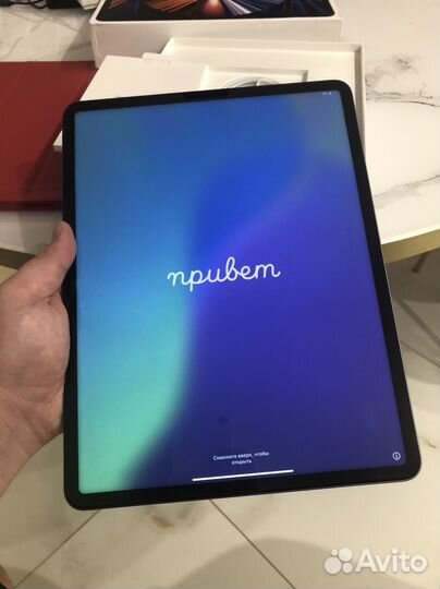 iPad Pro 12.9 M1 5 поколения идеал