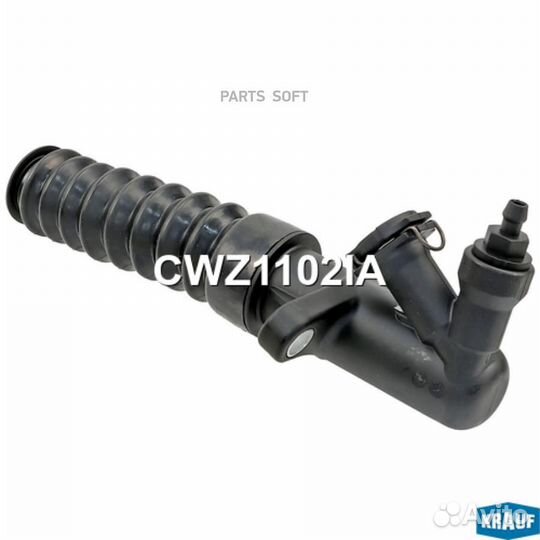 Krauf CWZ1102IA Цилиндр сцепления рабочий