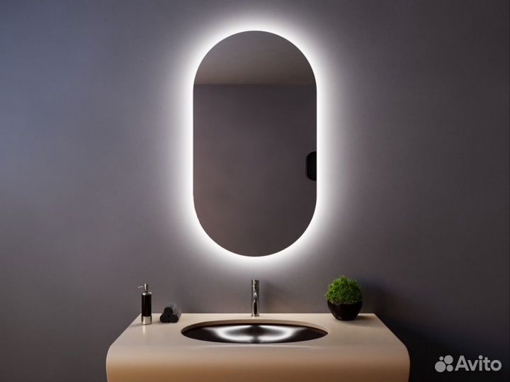 Зеркало с подсветкой капсула Arya