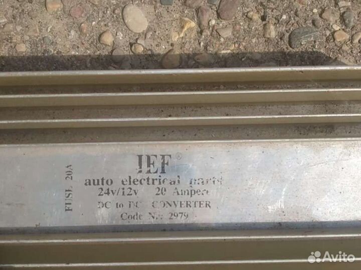 Преобразователь напряжения