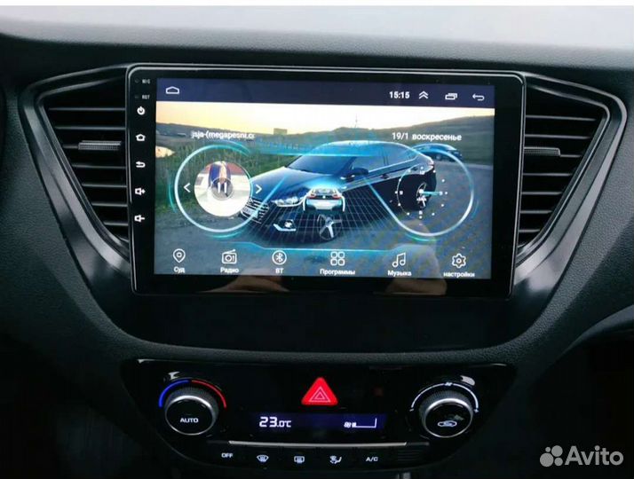 Магнитола Hyundai Solaris 9 дюймов