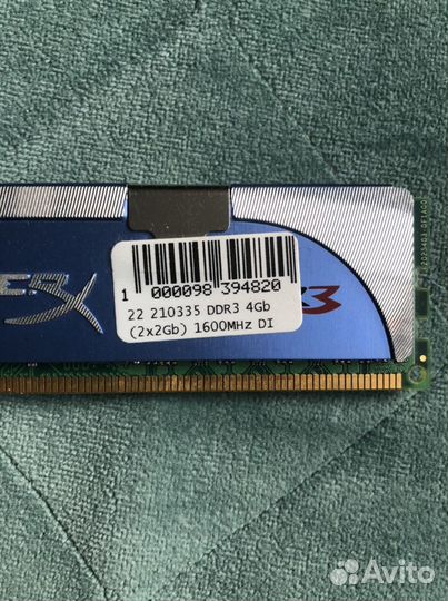 Оперативная память Kingston HyperX 2+2Gb 1600Mhz